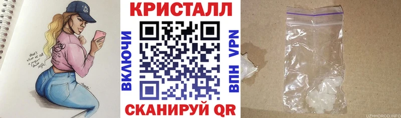 наркошоп  ссылка на мегу онион  АМФЕТАМИН 97%  Зеленодольск 