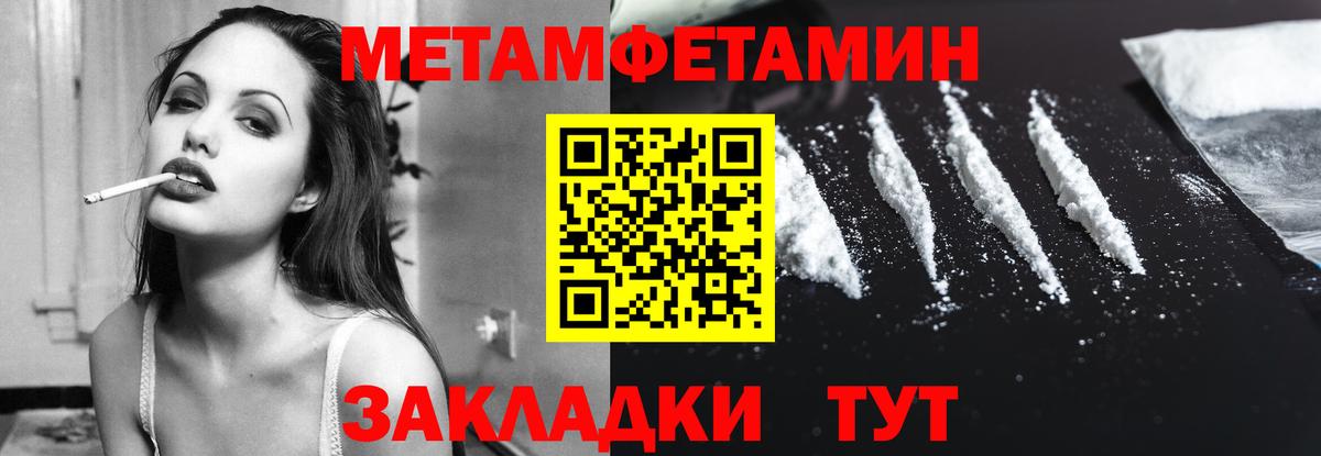 Галлюциногенные грибы Зеленодольск