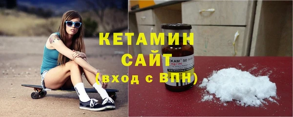 твердый Артём
