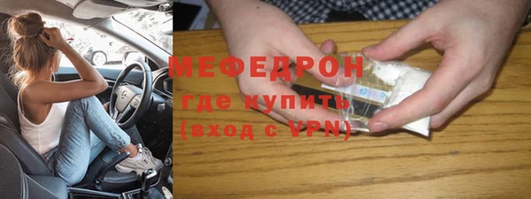 твердый Артём
