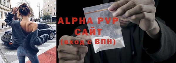 твердый Артём