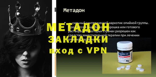 твердый Артём