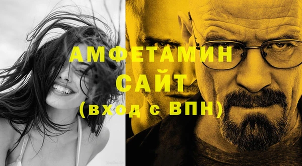 твердый Артём