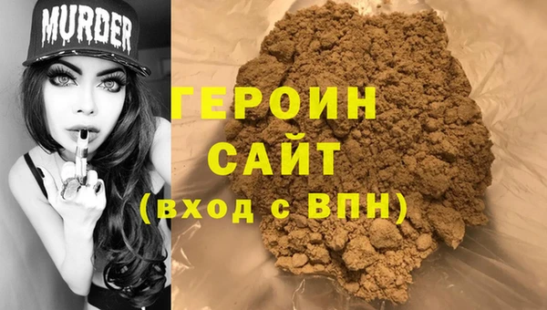твердый Артём