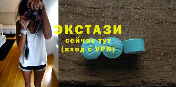 твердый Артём