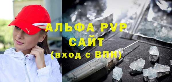 твердый Артём