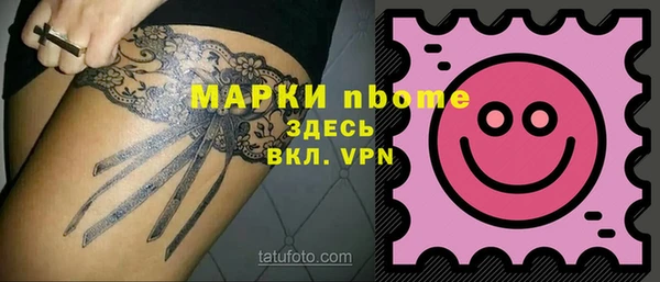 твердый Артём