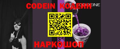 мефедрон Гай