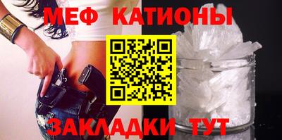 каннабис Гагарин
