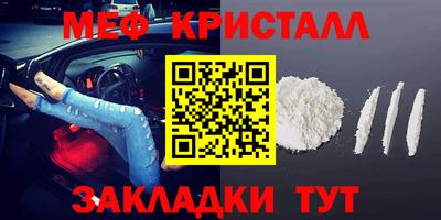 mdpv Гатчина