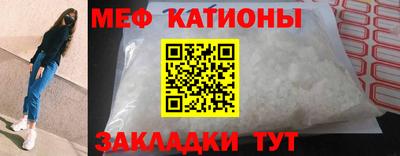 гидропоника Аргун