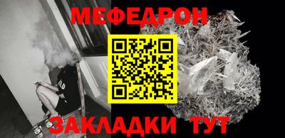 не бодяженный Апшеронск