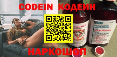 каннабис Гагарин