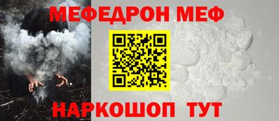 mdpv Гатчина
