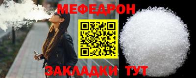 не бодяженный Апшеронск