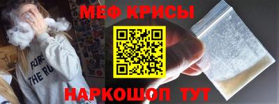 скорость Абинск