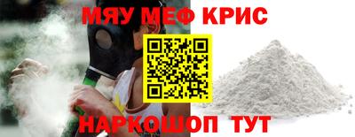 гидропоника Аргун