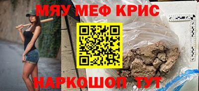 mdpv Гатчина