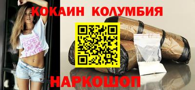 не бодяженный Апшеронск