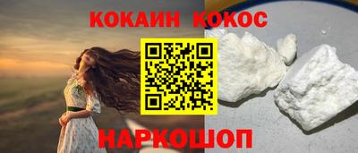 гидропоника Аргун