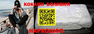 гидропоника Аргун