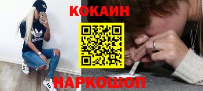 каннабис Гагарин