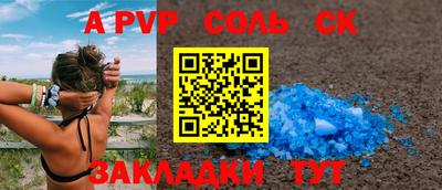 mdpv Гатчина