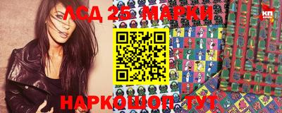 мефедрон Гай