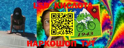 не бодяженный Апшеронск