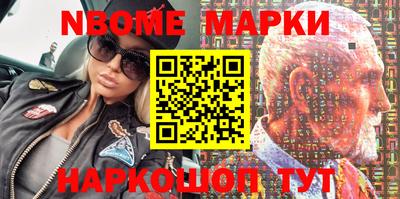 mdpv Гатчина