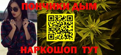 каннабис Гагарин