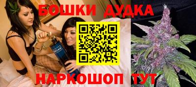 меф VHQ Апрелевка