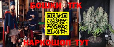 мефедрон Гай