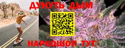 гидропоника Аргун