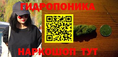 гашишное масло Дубна