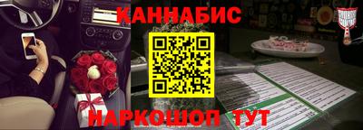 не бодяженный Апшеронск