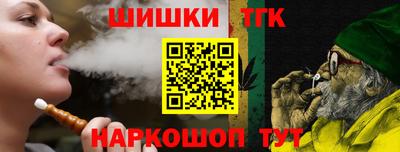 каннабис Гагарин