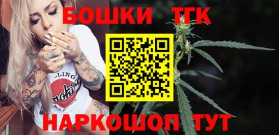 прущие крисы Азнакаево
