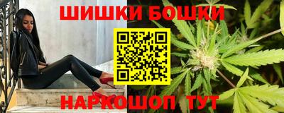 каннабис Гагарин