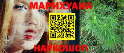мефедрон Гай