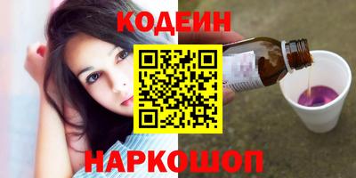 mdpv Гатчина
