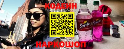 каннабис Гагарин