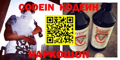 mdpv Гатчина