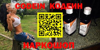 каннабис Гагарин