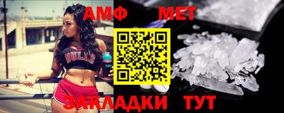 гидропоника Аргун