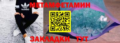 mdpv Гатчина