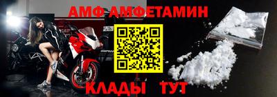 mdpv Гатчина