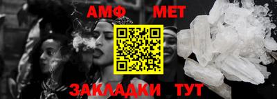каннабис Гагарин