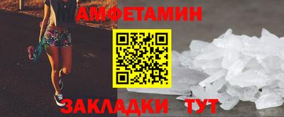 mdpv Гатчина