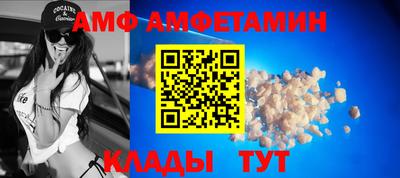 каннабис Гагарин